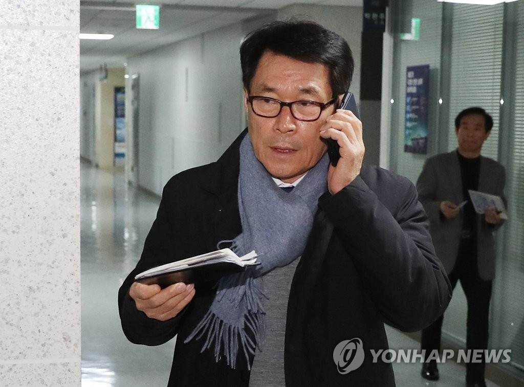 '정치자금법 위반' 한국당 4선 이군현 의원직 상실
