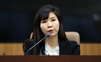 서지현 검사 복귀 인사에 반발…법무부 전문위원들 줄사퇴