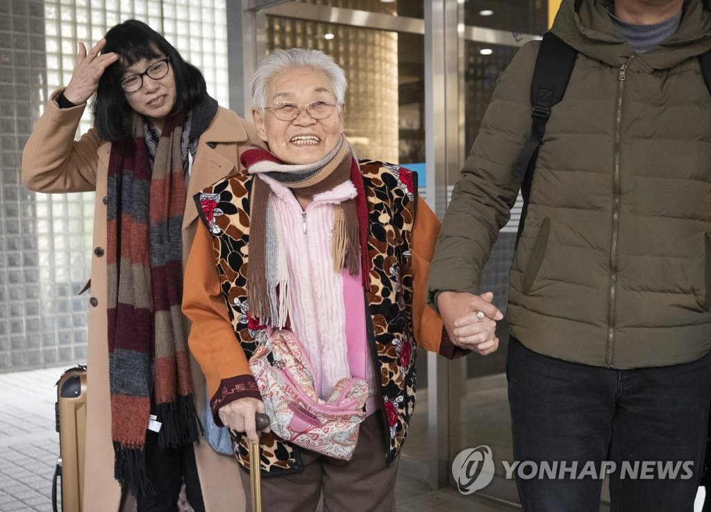 徴用被害者の韓国人女性が死去　不二越の工場に動員