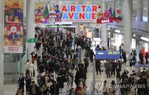 설 연휴 인천공항 하루평균 이용객 20만명 넘어