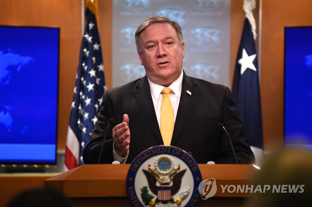 Pompeo sees 'every opportunity' for N.K. denuclearization
