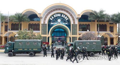 Gare de Dong Dang