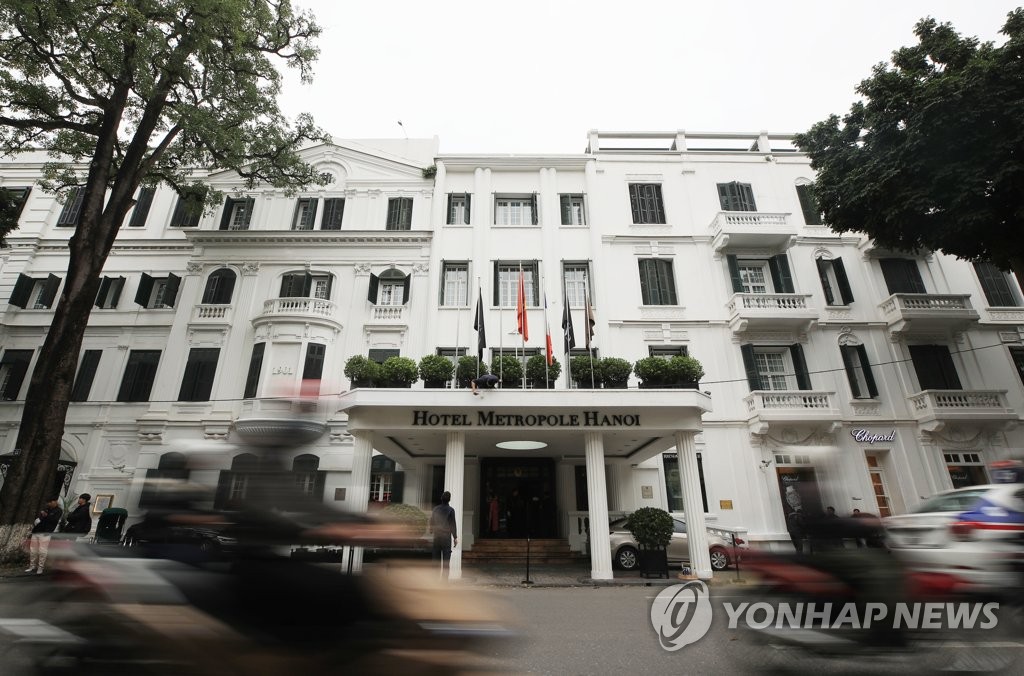 US NK summit Historic hotel gets ready to host Trump Kim