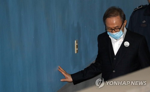 (2nd LD) Former President Lee Myung-bak to be released on bail