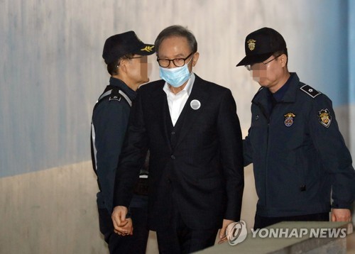 李明博元大統領の保釈決定　住居・通信制限などの条件付き＝韓国高裁