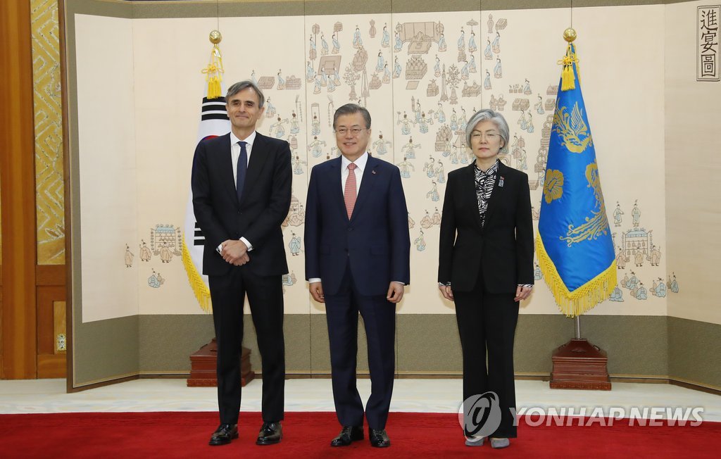 Nuevo embajador de España ante Corea del Sur