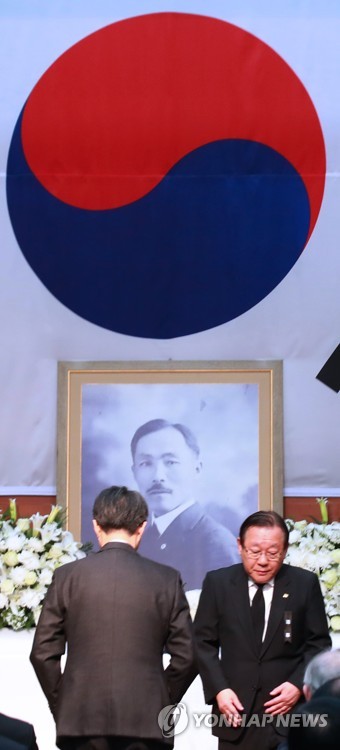 Combattant de l'indépendance Ahn Chang-ho