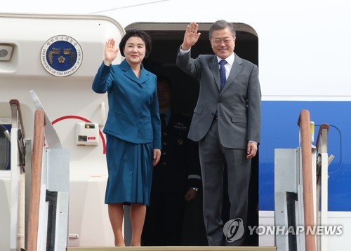 Moon se embarca en un viaje por tres países de la ASEAN