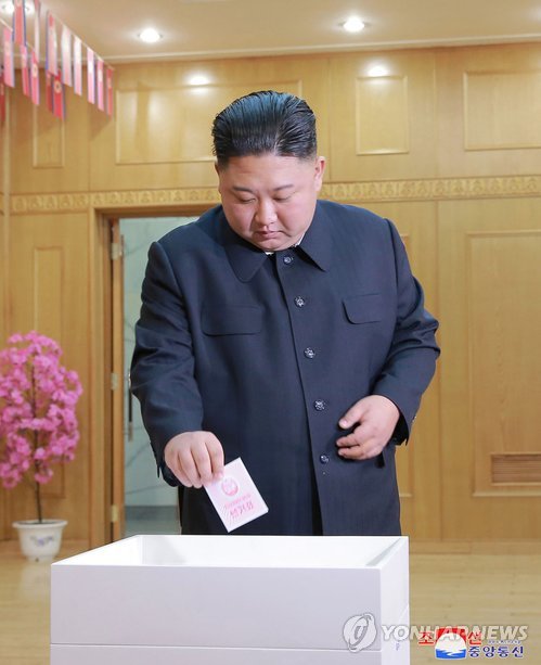 La Corée du Nord met l'accent sur le développement économique pendant les élections parlementaires