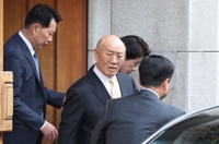 (LEAD) Soulèvement de Gwangju : procès pour diffamation de l'ex-président Chun