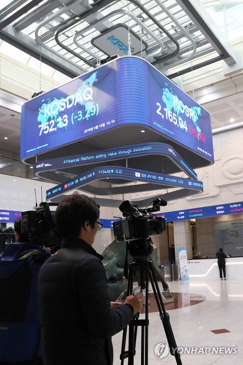 Samsung BioLogics probe extends to bourse