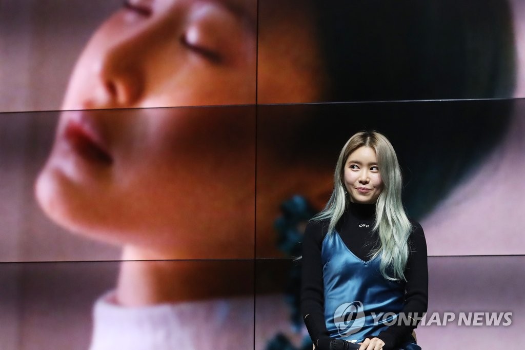 S. Korean singer Suran | Yonhap News Agency