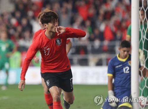  S. Korea blank Bolivia 1-0 in football friendly