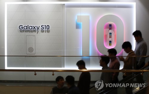 Le Galaxy S10 écoulé à plus d'un million d'exemplaires sur le marché coréen