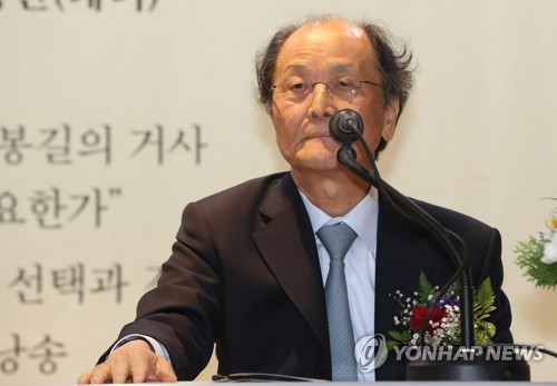 조정래 "윤봉길은 죽음 실천해 민족의 등불 됐다"