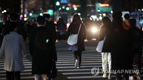 [내일날씨] 평년보다 쌀쌀…강원·경북 오후 눈이나 비