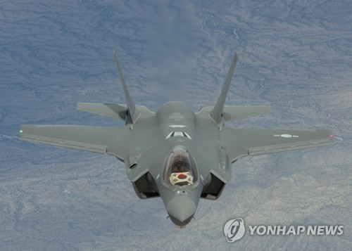 Corea del Sur recibe de EE. UU. el caza de sigilo F-35A