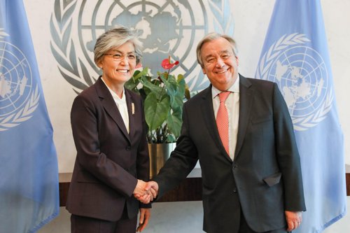 La canciller con el jefe de la ONU