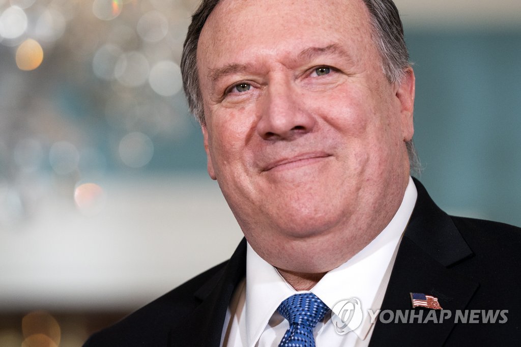 Pompeo made clear U.S. is ready to proceed with N. Korea: State Dept.