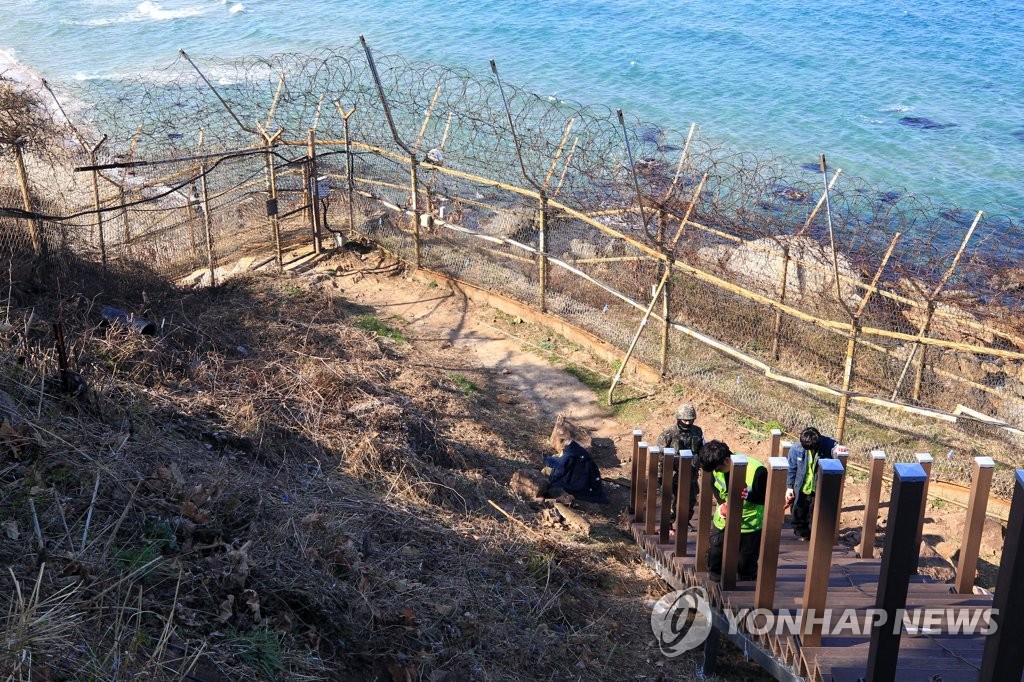 UNC to approve DMZ peace trails plan 'soon': Seoul military