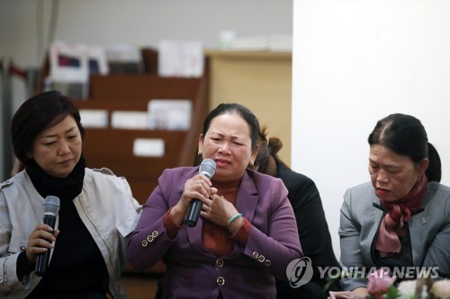 베트남 한국군 학살 증언하는 피해자
