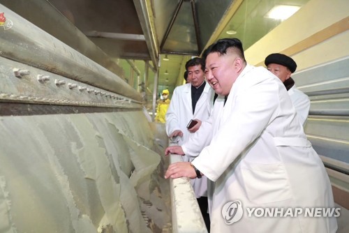 N.K. leader inspects potato factory