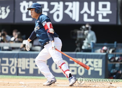 양의지에 당한 두산, 1천410일 만에 NC에 싹쓸이 3연패