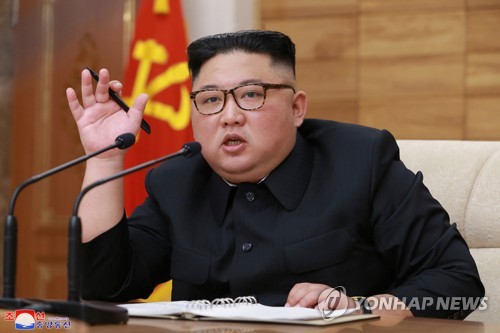 Corea del Norte cambia la Constitución para que Kim Jong-un sea el jefe de Estado oficial