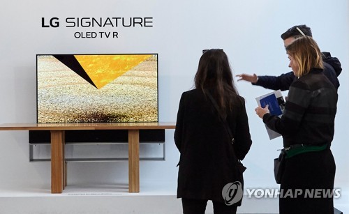 Téléviseur enroulable OLED de LG