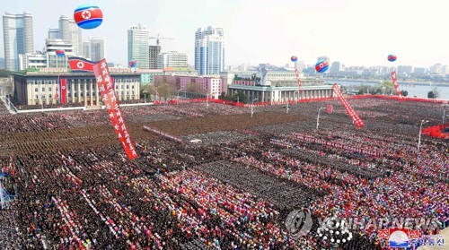 Se organiza una gran congregación en Corea del Norte para celebrar la reelección de su líder