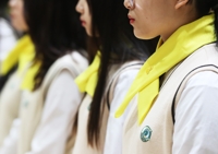 Los surcoreanos conmemoran el 5º aniversario del hundimiento del ferri Sewol con ceremonias y eventos