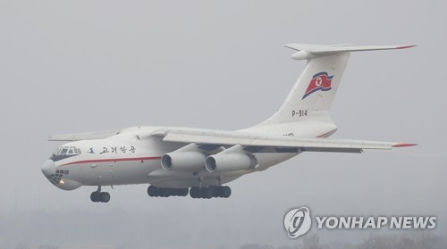 ＥＵ　北朝鮮旅客機を運航制限＝１１年連続
