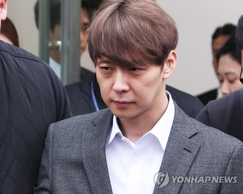 Le chanteur Park Yoo-chun arrêté pour usage présumé de drogue