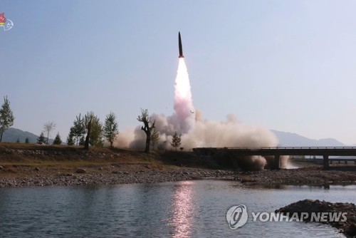 N.K. discloses missile launch