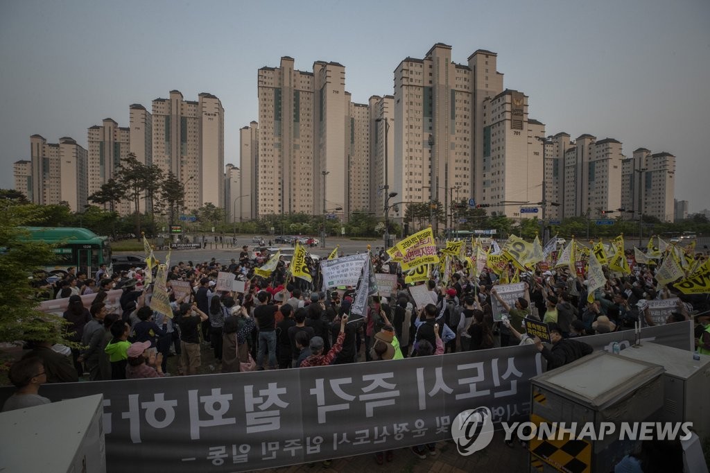 운정·일산·검단 주민 '3기 신도시 반대'