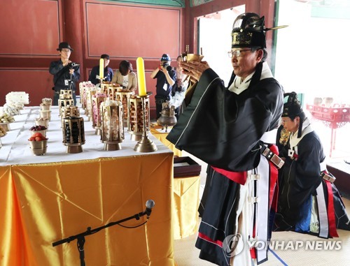 Anniversaire du roi Sejong