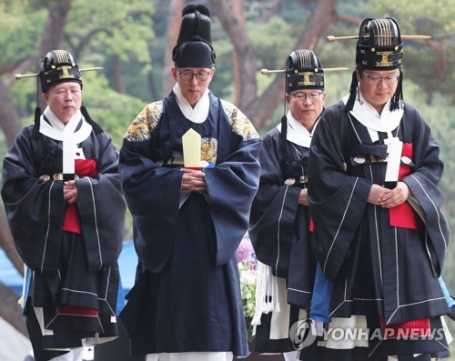 Aniversario de nacimiento del rey Sejong