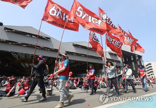 현대중공업 노조 올해 첫 부분파업 돌입…"법인분할 반대"(종합)