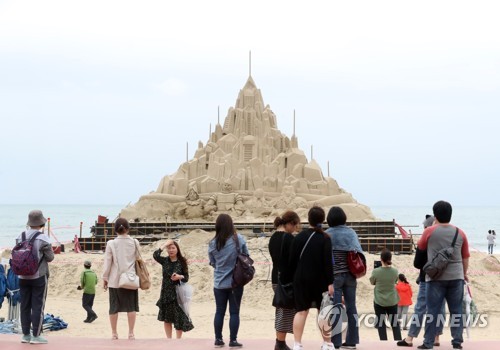 Haeundae Sand Festival