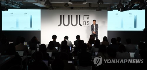 Corea del Sur emprenderá una guerra sin cuartel para proteger a los jóvenes de los nuevos cigarrillos electrónicos