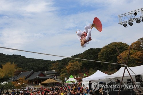 "뛸판 놀판 살판" 전통연희 페스티벌 6월1일 개막