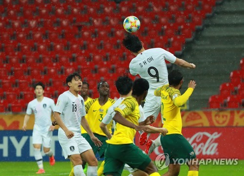 Corea del Sur vence a Sudáfrica en la Copa Mundial de Fútbol Sub-20