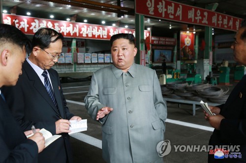 北신문, 경영활동 숫자화 촉구…"땜질식 사고 버려야"