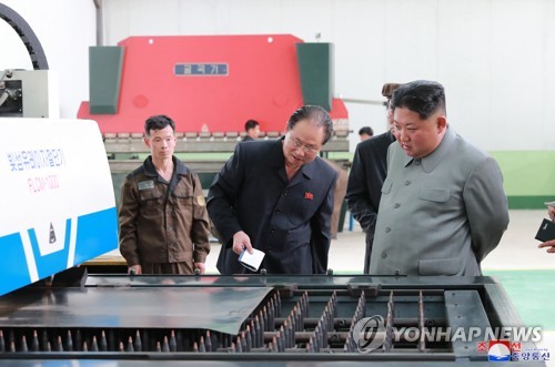 Inspection de Kim Jong-un