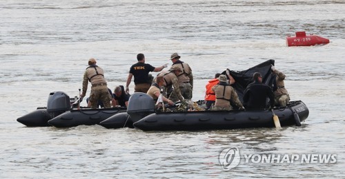 (AMPLIACIÓN) Corea del Sur identifica a una de las víctimas del barco hundido en Hungría