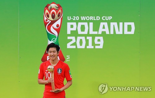 LEAD) (U20 World Cup) S. Korea's Lee Kang-in wins Golden Ball as tournament  MVP | Yonhap News Agency