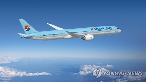 Nuevo avión de pasajeros de Korean Air