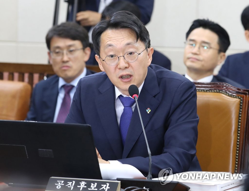 Kim Hyun-jun, National Tax Service commissioner nominee, speaks at his confirmation hearing in Seoul at the National Assembly's finance committee on June 26, 2019. (Yonhap)