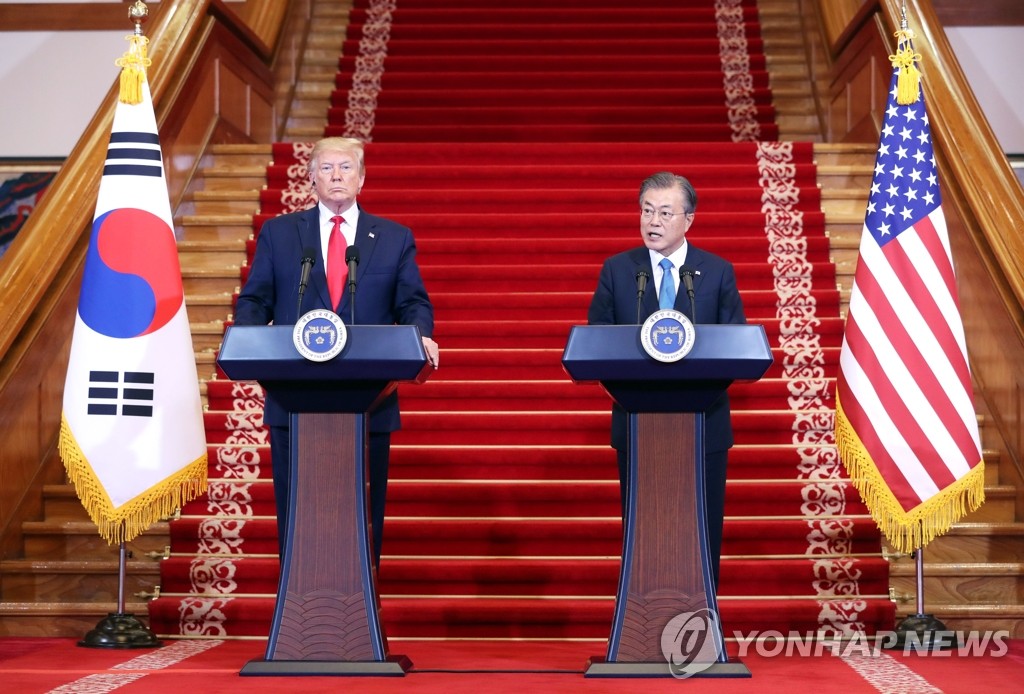 한미정상 공동기자회견