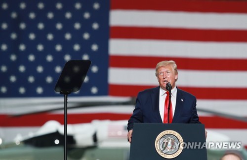 (LEAD) (News Focus) USFK's strategic flexibility issue resurfaces as Pentagon focuses on deterring China
